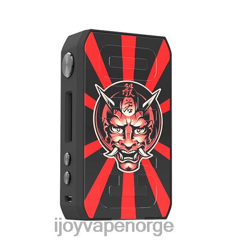 iJOY Disposable Vape Flavours - iJOY CIGPET CAPO sett L0VT4229 hannya r